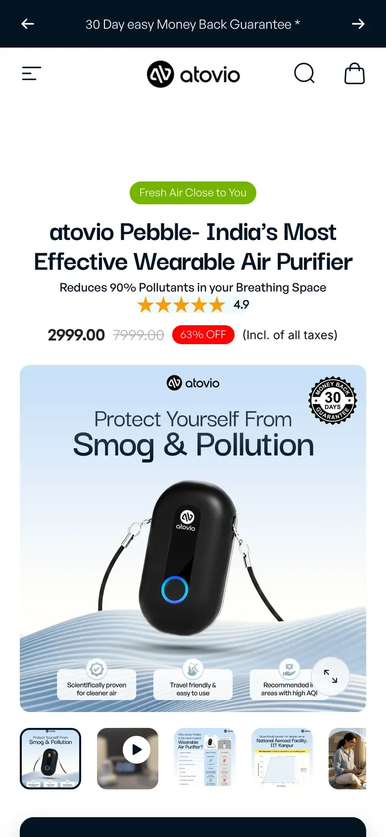 Atovio: product page on mobile