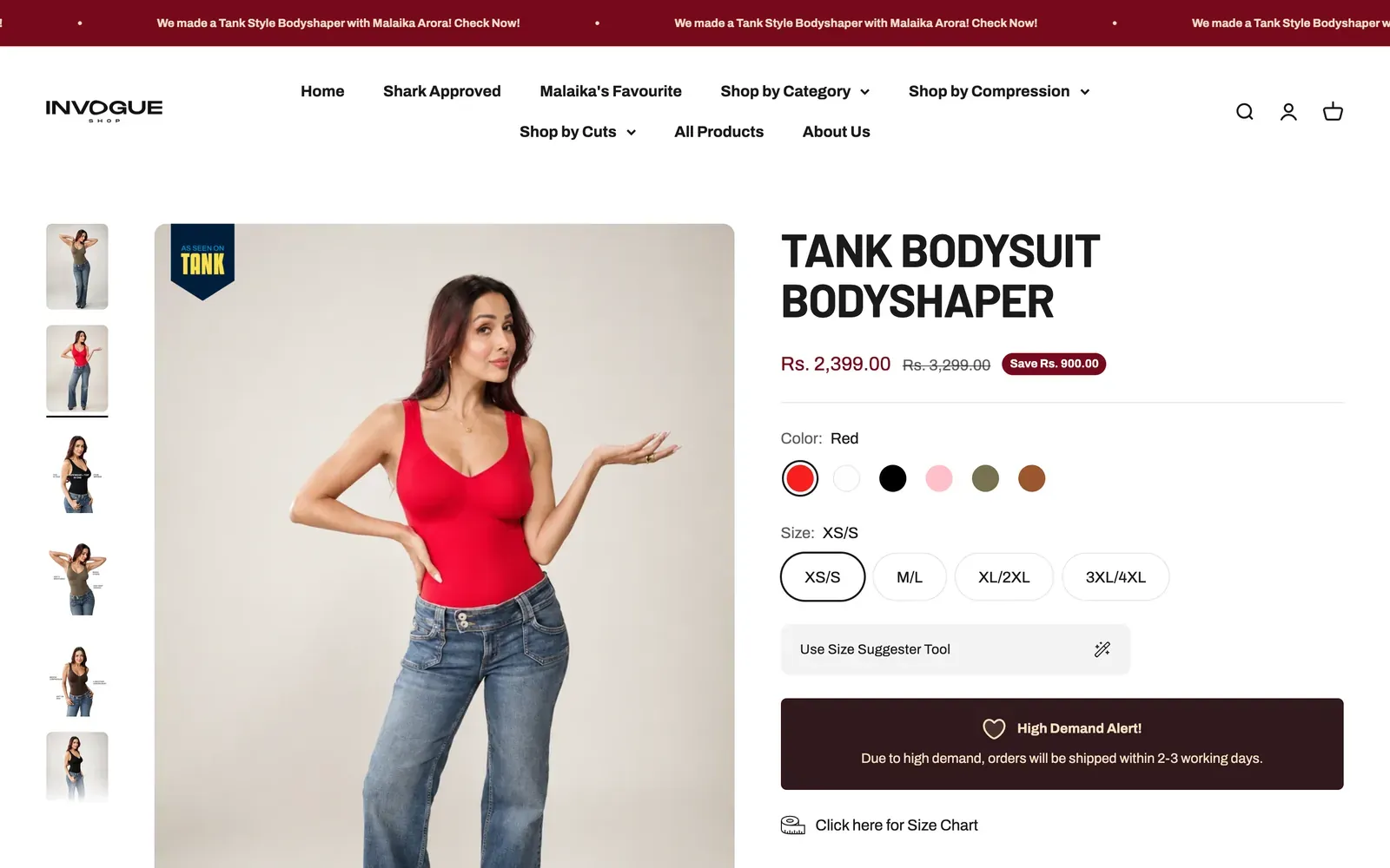 Invogue: product page