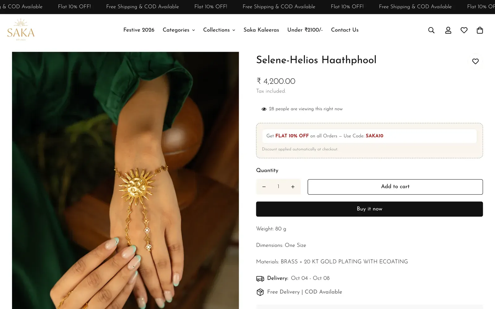 Saka: product page