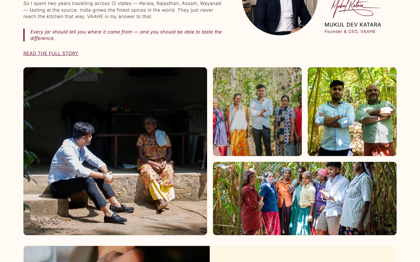 Vaahe screen 3